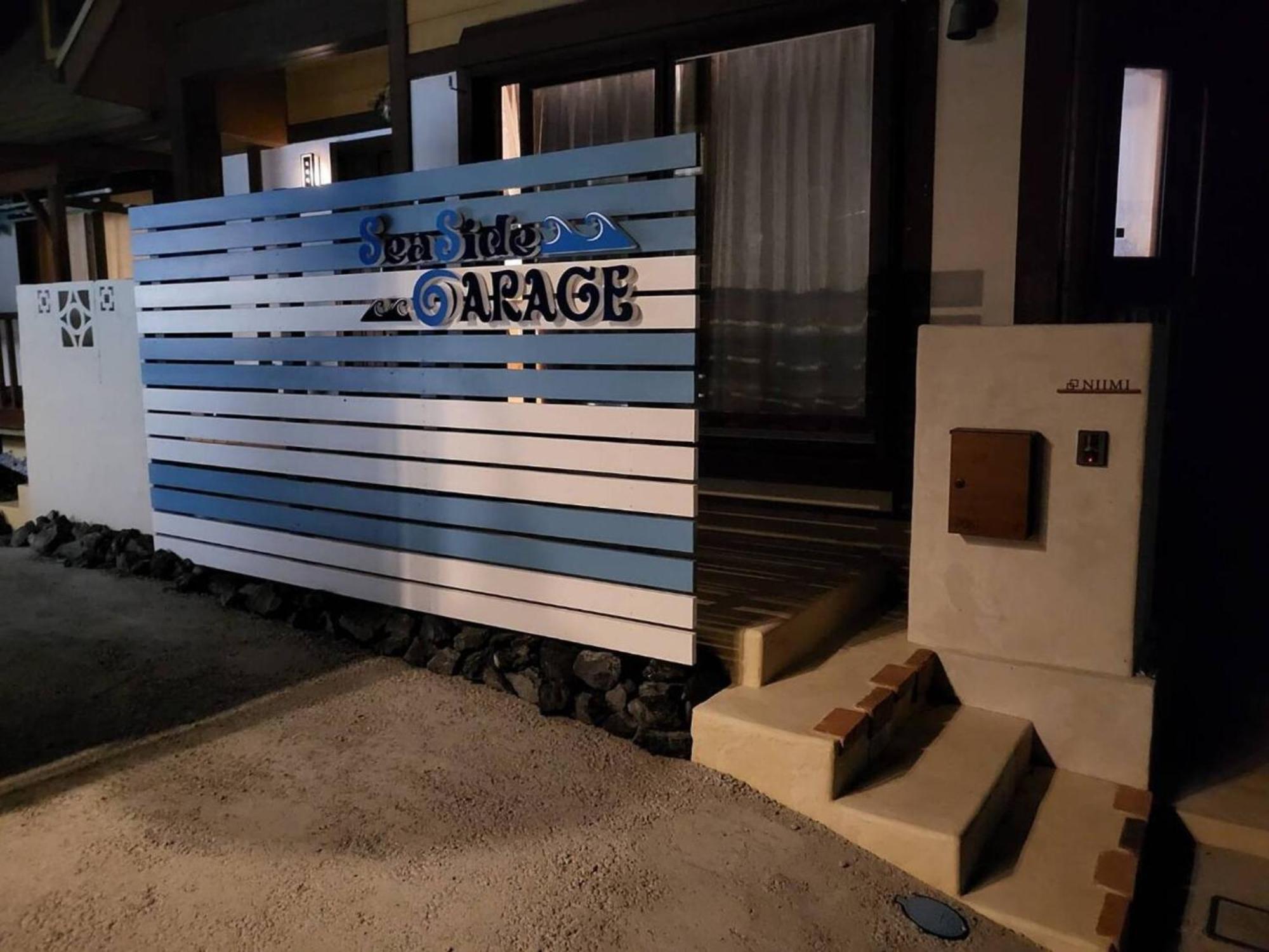 Seaside Garage Shima - Vacation Stay 85765V Exterior foto